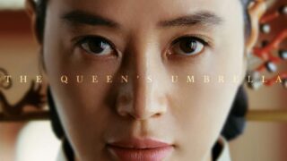 ดูซีรีส์ Under The Queen’s Umbrella EP 4 ซัพไทย
